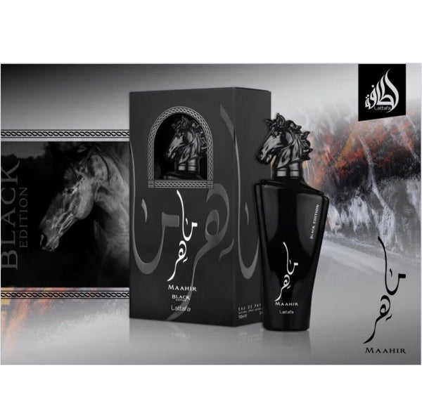 Maahir Black EDP Perfume By Lattafa 100 ML🥇New Special Amazing Rich Fragrance🥇