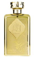 Al Dirgham EDP Perfume By Ard Al Zaafaran 100 ML/unisex/BESTSELLER MEN FRAGRANCE