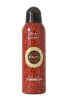 Oud Body Deodorant- Sultani, 200 ml