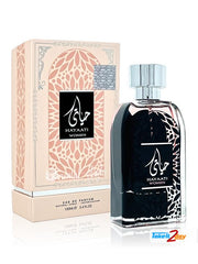 ARD AL ZAAFARAN HAYAATI WOMEN