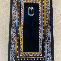 Pray mat for kids سجاده صلاه للاطفال