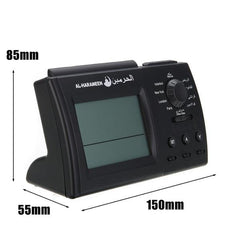 Muslim Azan Table Clock Azan Athan Prayer Clock Black Color Complete Azan for All prayers Qibla Direction