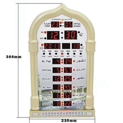 Azan Clock Al-Harameen 4008