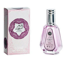 Hareem Alsaltan حريم السلطان