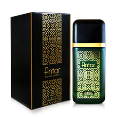 ANTAR Spray Perfume by Nabeel