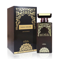 DAHN AL OUD AMIRI Spray Perfume