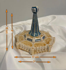 ساعه بغداد-Baghdad Clock