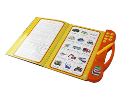 E-Book الكتاب الالكتروني