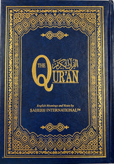 The Quran English