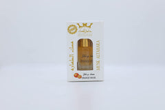 Pure Musk al Tahara Orange- 6 ML مسك الطهارة برتقال من حامل المسك