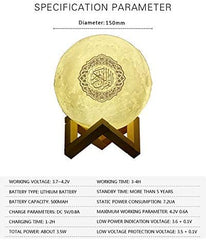 Bluetooth Quran Speaker Moon LED Night Light ,Smart APP Control Bluetooth Speaker with Bluetooth Remote & Mobile App, Portable Quran, Multi Language