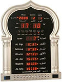 al-harameenazan clock HA-5115 azan clock