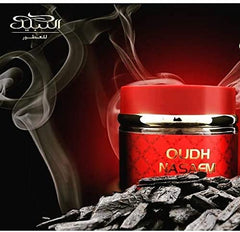 Nabeel Oudh- Nasaem 60Gms