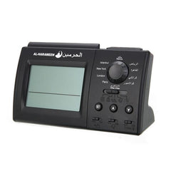 Muslim Azan Table Clock Azan Athan Prayer Clock Black Color Complete Azan for All prayers Qibla Direction
