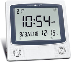 AL-HARAMEEN Azan Clock,Muslim Alfajr azan Clock/Multifunctional Clock/Decorative Clock/Mosque Clock HA-4009