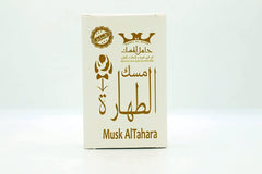 مسك الطهارة الابيض من حامل المسك 6 مل المنتج الاصلي MUSK ALTAHARA FROM HAMIL AL MUSK - 6ML -