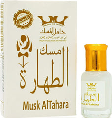 مسك الطهارة الابيض من حامل المسك 6 مل المنتج الاصلي MUSK ALTAHARA FROM HAMIL AL MUSK - 6ML -