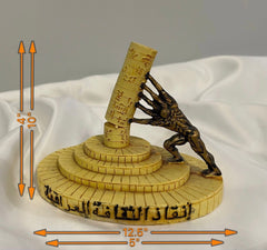 انقاذ الثقافه العراقيه