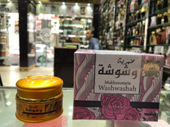 Mukhammaria مخمريه