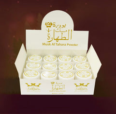 Musk Tahara Powder