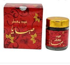 Sabaya Bakhoor incense بخور صبايا