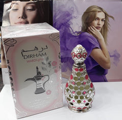 Dirham Wardi درهم وردي