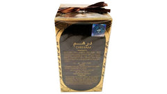 Dirham Oud 100ml Perfume- درهم عود