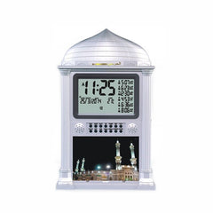 Alharameen azan clock 4002