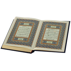 Holy ARABIC QURAN Script With 99 Names (14*17CM)