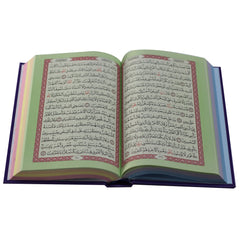 Quran color (28*20 cm )