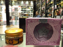 Mukhammaria مخمريه