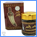 bakhoor alkhangar Incense banafa for Oud 50 GMS بخور الخنجر بانافع للعود