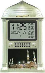 Alharameen azan clock 4002