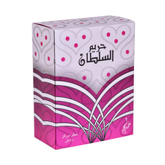 HAREEM AL SULTAN SILVER 35ML