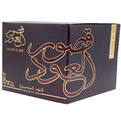 Bakhoor | Qasoor Al Oud 50g by Ard Al Zaafaran