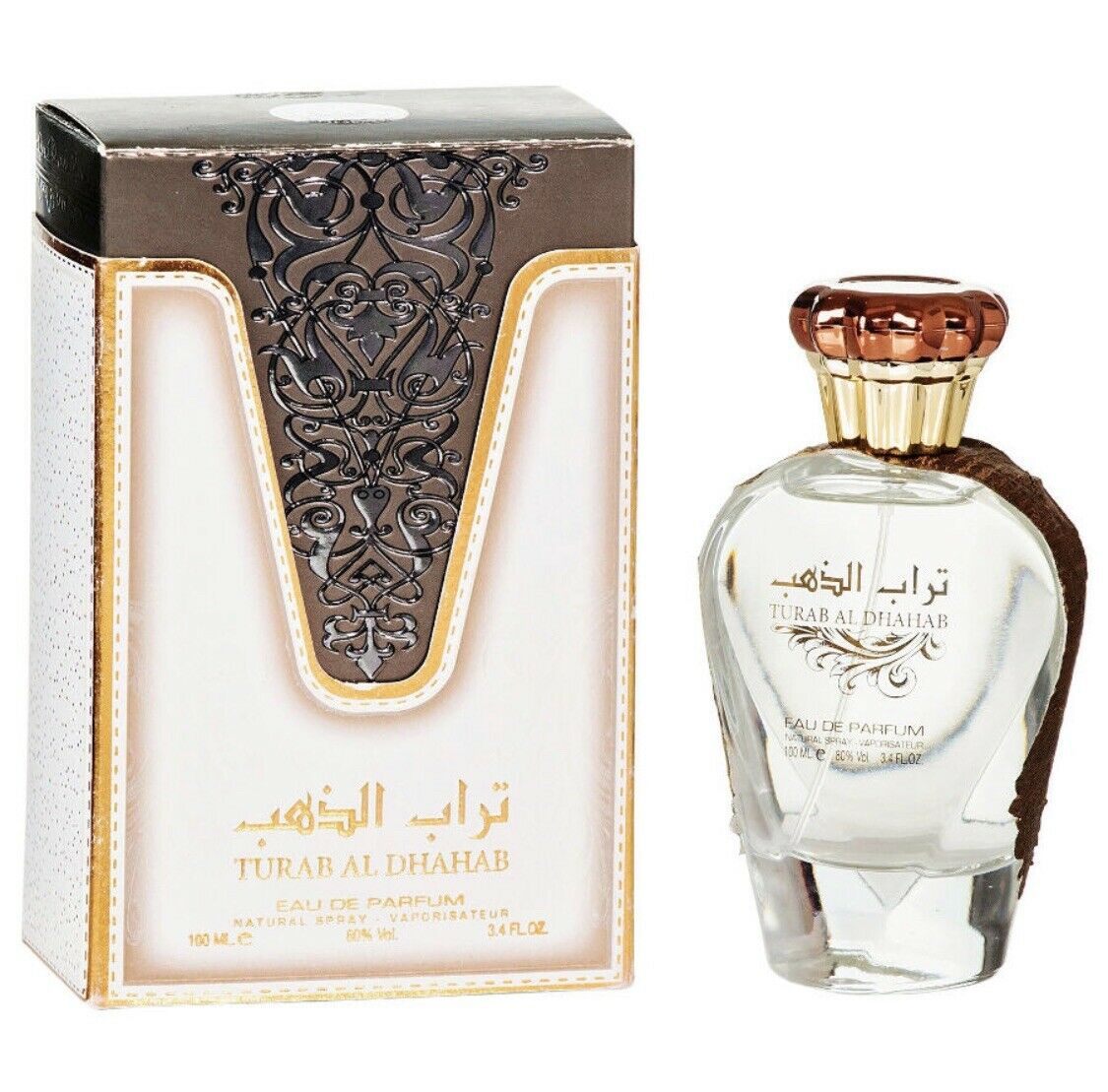 Turab Al Dhahab Ard Al Zaafaran for women