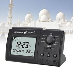 Muslim Azan Table Clock Azan Athan Prayer Clock Black Color Complete Azan for All prayers Qibla Direction
