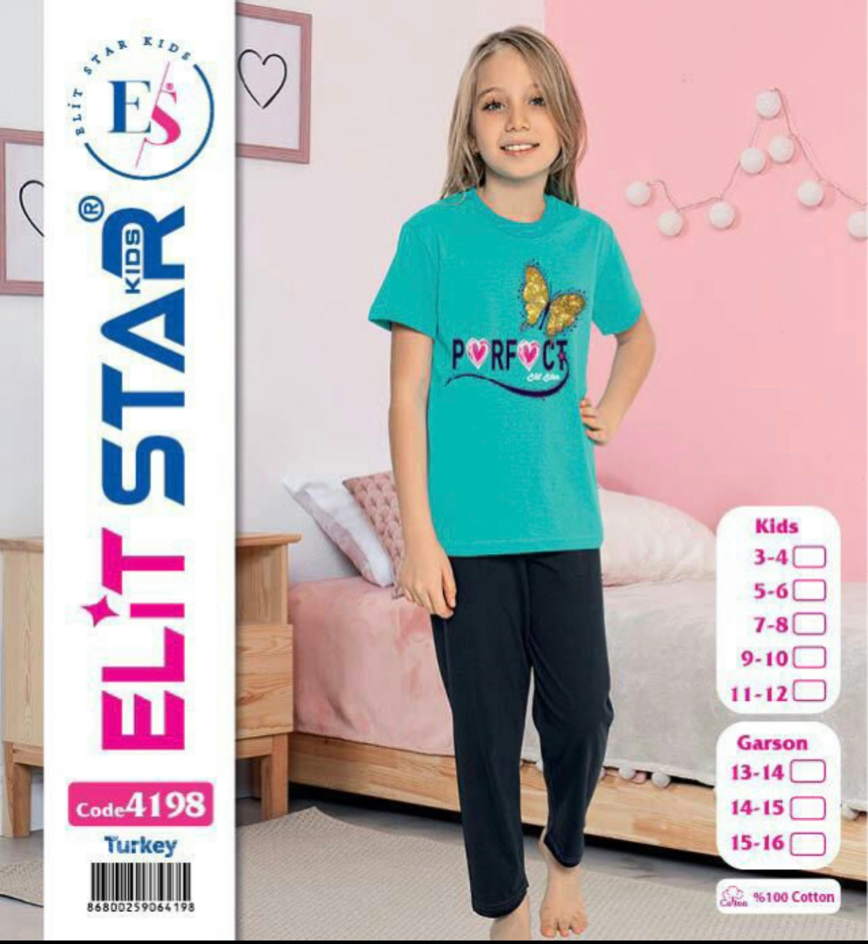 Kids Clothes ملابس اطفال