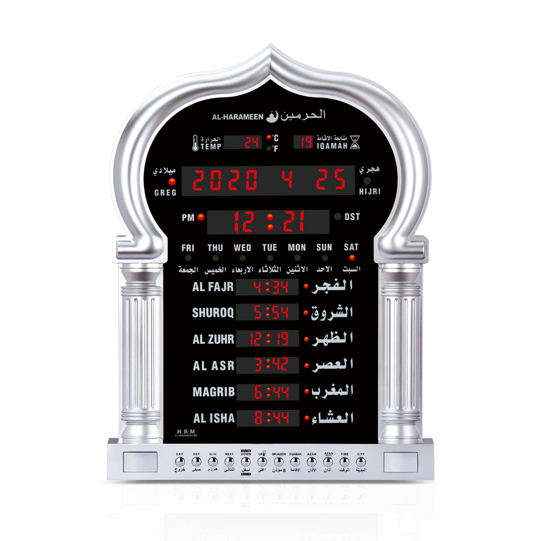 Azan Clock-ساعات آذان