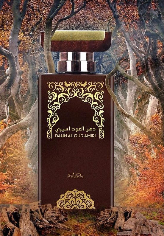 Perfumes - عطور