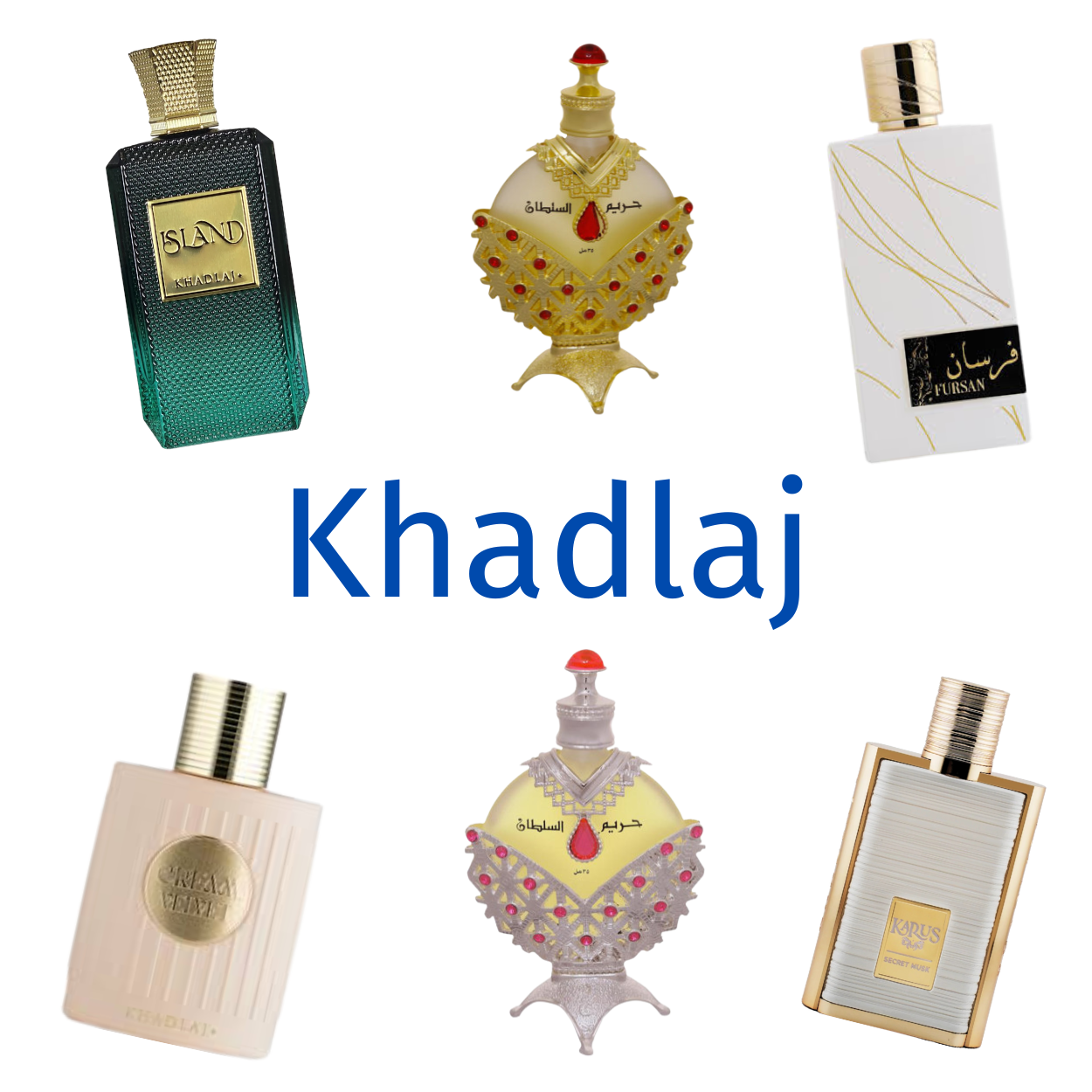 Khadlaj