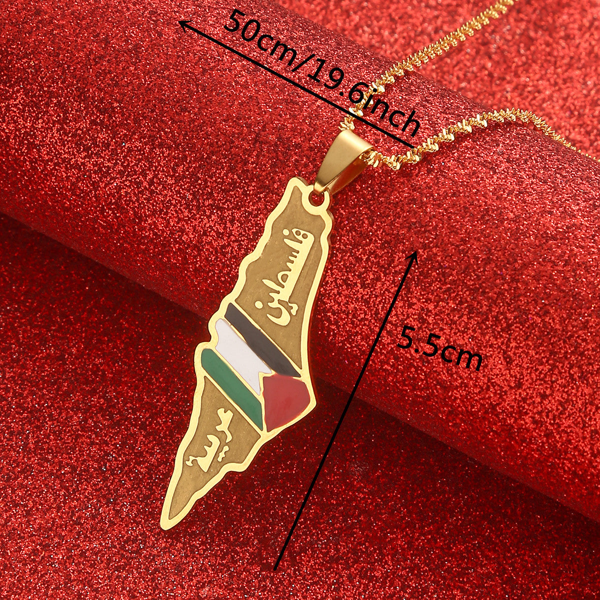 Gifts-هدايا