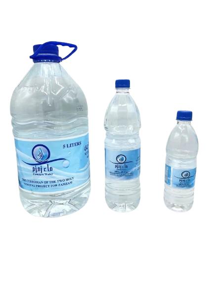 Zam Zam Water