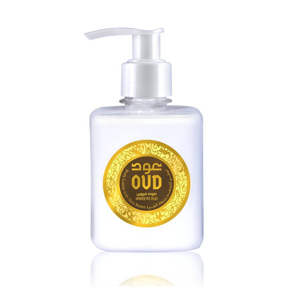 HAREEMI OUD BODY LOTION