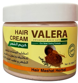 Mashat hair mask 360ml