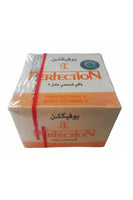 Perfection Sunscreen Cream Protection No.8 with Vitamin E 50ml بيرفيكشن كريم