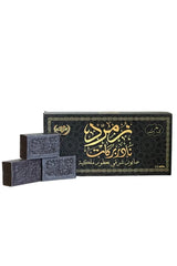 HALAB SOAP Zomurd Nader Barakat Cabient Scent 12 Molds/1200 Gr