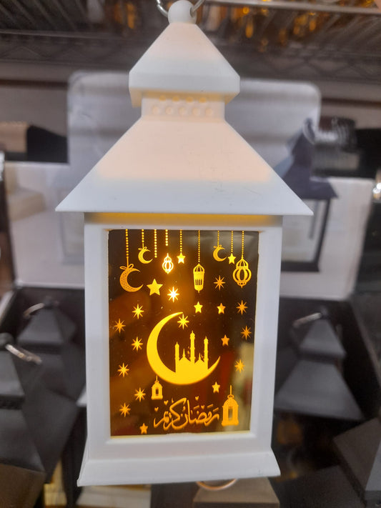 Fanous Ramadan