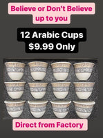 Arabic coffee cups (12 pcs)