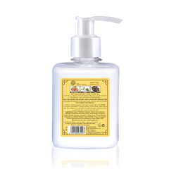HAREEMI OUD BODY LOTION